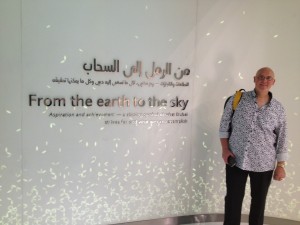 Ian in Dubai